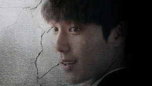 통: 메모리즈 kép