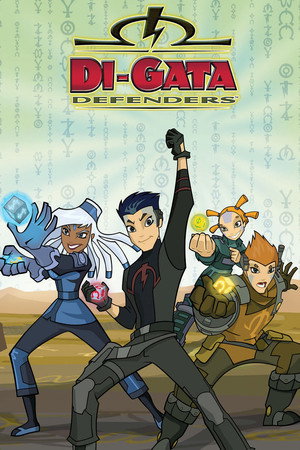 Di-Gata Defenders poszter