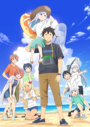 Aharen-san wa Hakarenai poszter