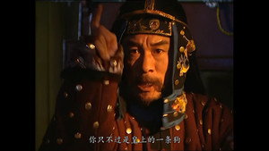 雍正王朝 1. évad Ep.29 29. epizód