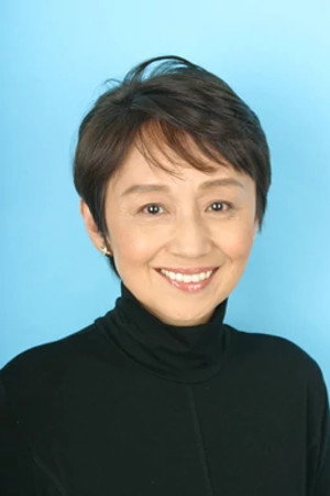 潘恵子 profil kép