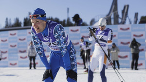 Lahti 2001 1. évad Ep.1 1. epizód