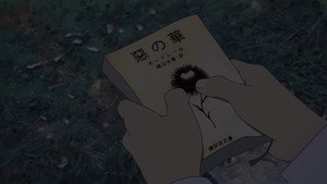 惡の華 1. évad Ep.7 7. epizód