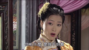 神医喜来乐 1. évad Ep.6 6. epizód