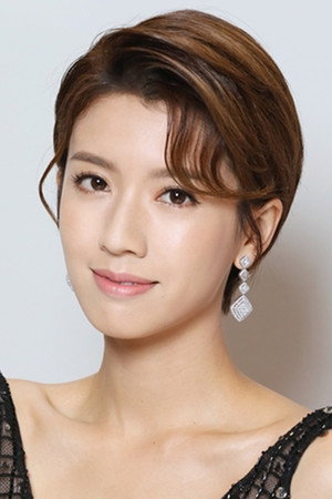 蔡思貝 profil kép