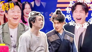 喜人奇妙夜 Speciális epizódok Ep.46 46. epizód