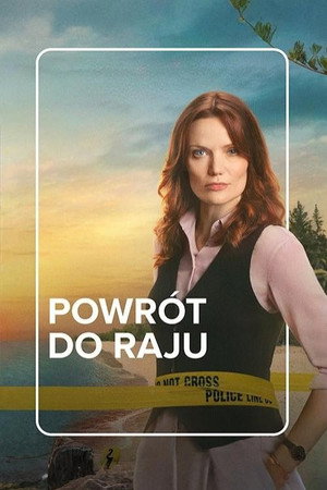 Visszatérés a Paradicsomba poszter