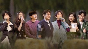 时光音乐会 1. évad Ep.11 11. epizód