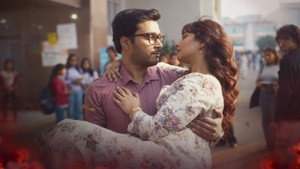 বাতাসে গুনগুন 1. évad Ep.1 1. epizód