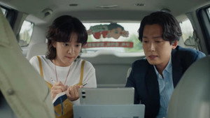 노무사 노무진 1. évad Ep.2 2. epizód
