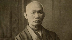 Japanology Plus 12. évad Ep.12 12. epizód