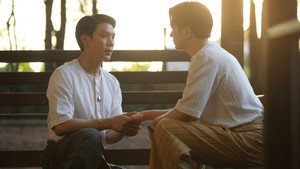 จาฤกรติชา kép