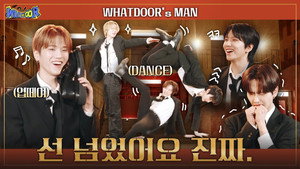 WHAT? DOOR! 1. évad Ep.22 22. epizód
