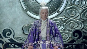 青云志 1. évad Ep.7 7. epizód