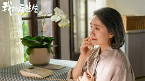 我的后半生 1. évad Ep.12 12. epizód