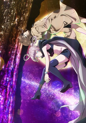 Yofukashi no Uta poszter