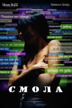 Smola poszter