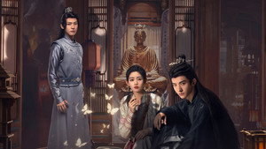 探晴安 kép
