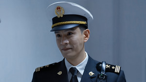 金关 1. évad Ep.12 12. epizód
