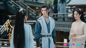 武神主宰 kép