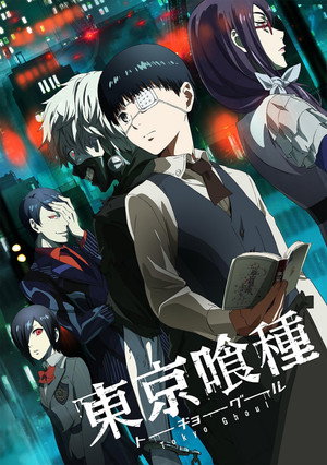Tokyo Ghoul Tokyo Ghoul (2014-07-04) poszter