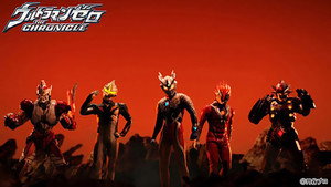 ウルトラマンゼロ THE CHRONICLE kép