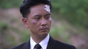 香草美人 1. évad Ep.15 15. epizód