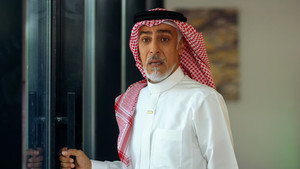 خريف القلب 1. évad Ep.81 81. epizód