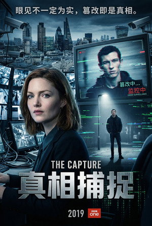 The Capture poszter