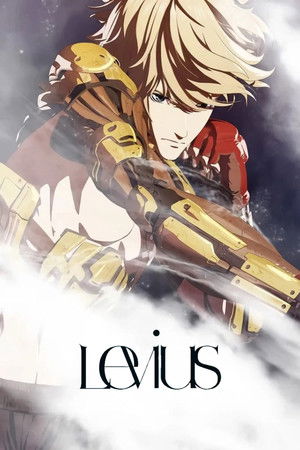 Levius -レビウス- poszter
