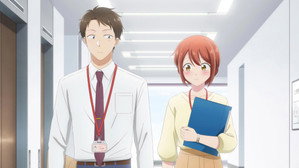 この会社に好きな人がいます kép
