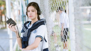 รัก ปาก แข็ง kép