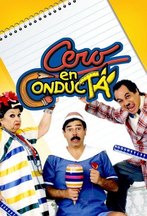 Cero en conducta 1. évad (1999-04-30) poszter