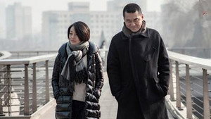 中国式关系 1. évad Ep.2 2. epizód