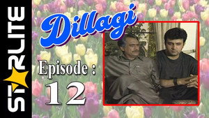 Dillagi 1. évad Ep.12 12. epizód