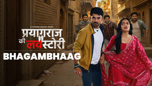 Prayagraj Ki Love Story 1. évad Ep.5 5. epizód