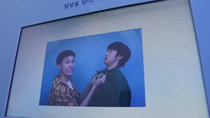 เปิดเทอมใหม่ หัวใจหัดรัก kép