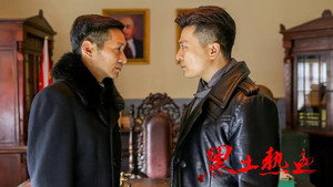 黑土热血 kép