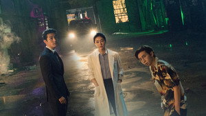 닥터탐정 kép