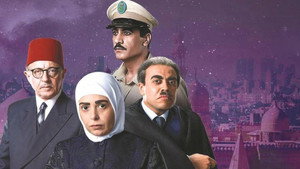 الجماعة kép