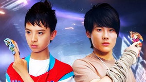 爆丸小子 kép