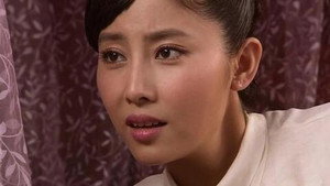 第四片甲骨 1. évad Ep.28 28. epizód