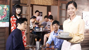 일편단심 민들레 kép