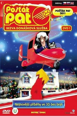 Postás Pat: Különleges küldemények 1. évad (2008-09-29) poszter