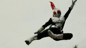 仮面ライダースーパー1 kép