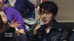불후의 명곡 1. évad Ep.736 736. epizód