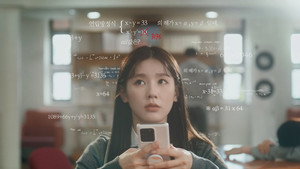 어른연습생 kép