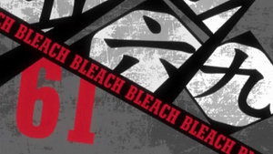 Bleach 1. évad Ep.61 61. epizód