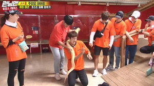 런닝맨 1. évad Ep.470 470. epizód