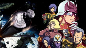 機動戦士ガンダム THE ORIGIN 前夜 赤い彗星 kép